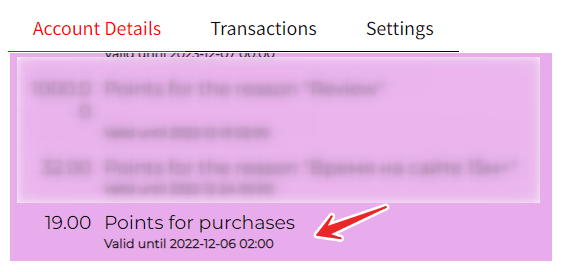 expiration date for purchases